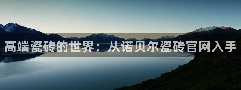 万事娱乐挂机软件下载