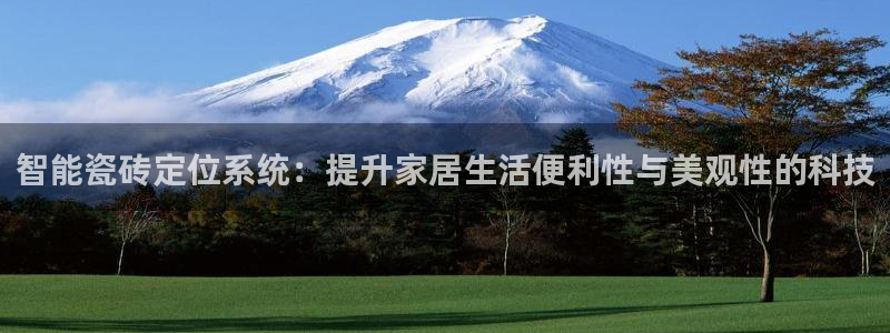 万事娱乐平台注册