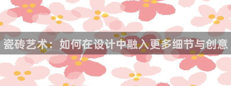 万事娱乐是什么平台