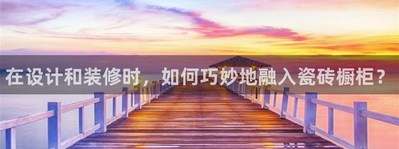 万事娱乐联37997筘