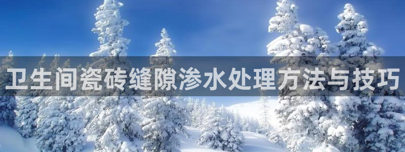 娱乐万事通图片