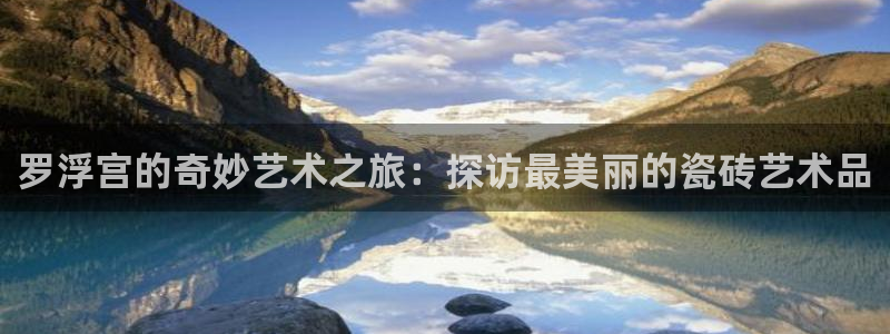 万事娱乐平台崩盘