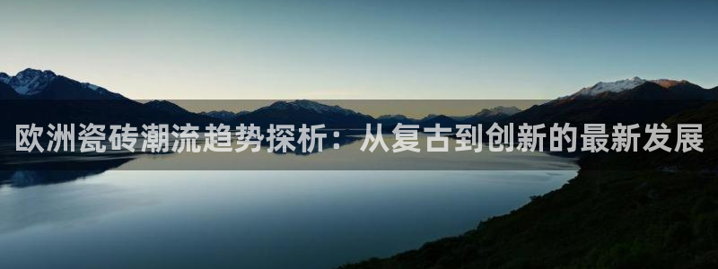 万事达娱乐指尖下