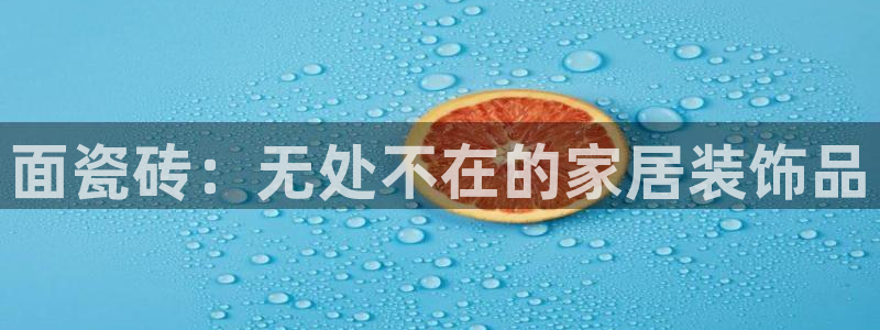 万事达娱乐指尖下腊