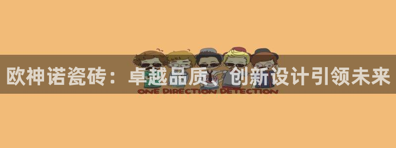 万事娱乐怎么分享会员