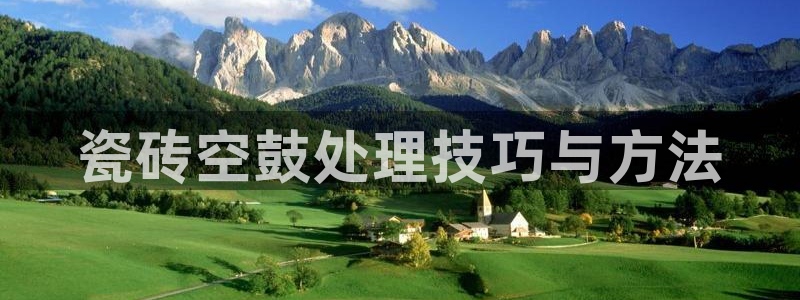 万事屋卡牌娱乐