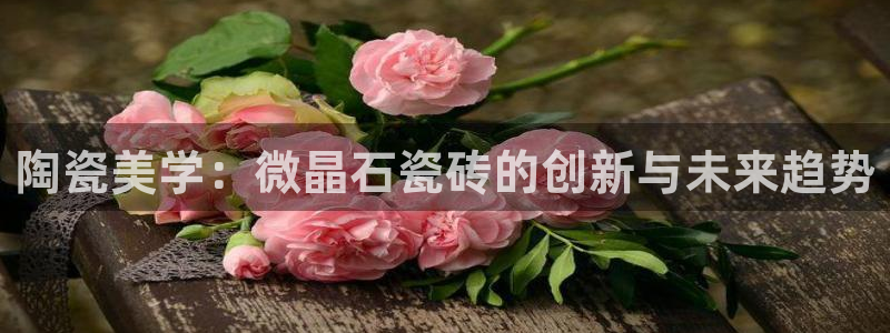 万事娱乐下载手机版