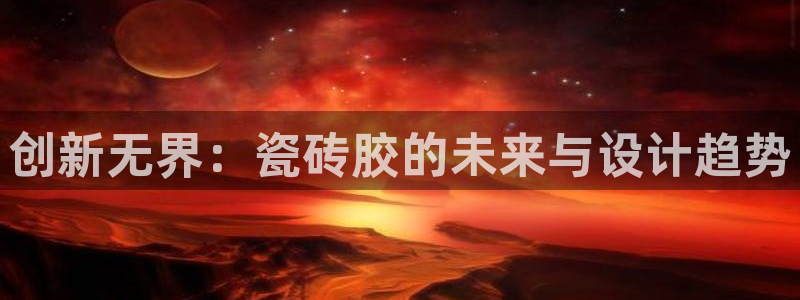 万事其昌娱乐传媒