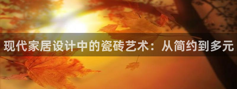 万事娱乐最高代理注册