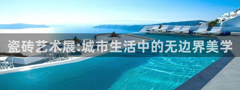 万事达娱乐请55312