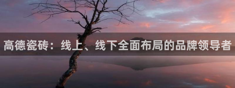 万事达娱乐闻21000