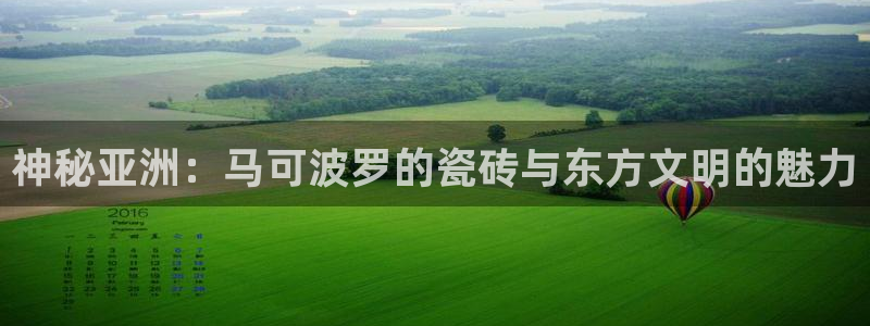 万事通娱乐网最新消息