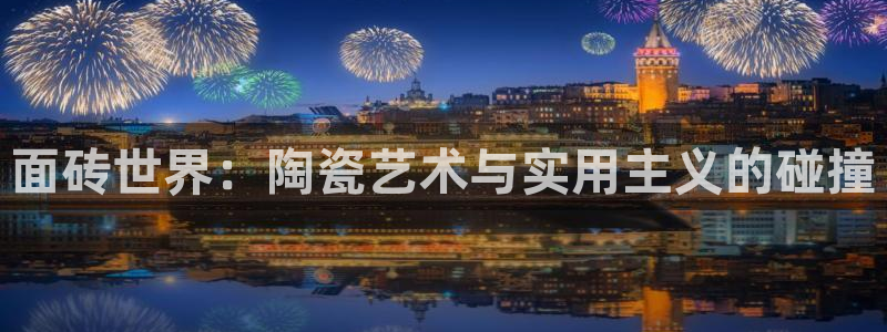 万事娱乐代理加盟条件