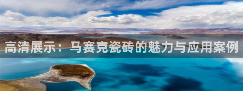 跟万事娱乐一样的平台