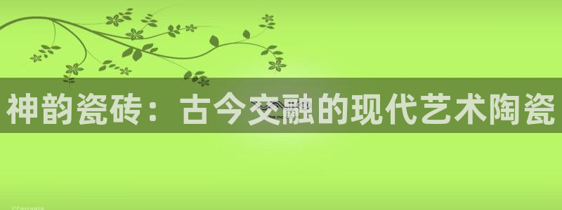 万事娱乐计划软件下载