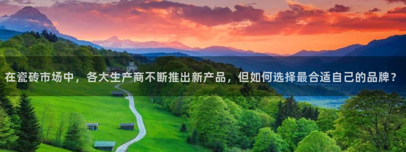 万事达娱乐代理