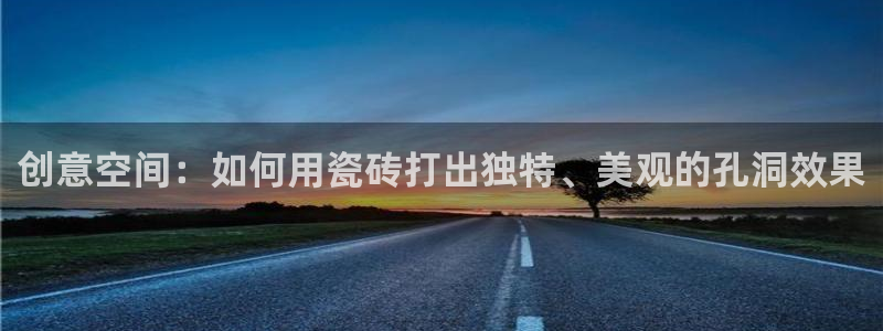 万事娱乐平台怎么样了