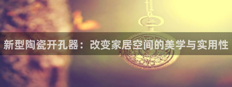 万事屋电玩娱乐上班