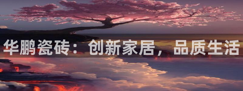 万事娱乐主管招聘