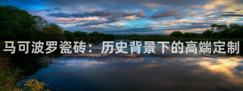 万事娱乐登录地址