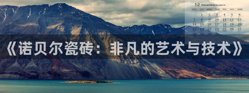 万事娱乐云端计划官网