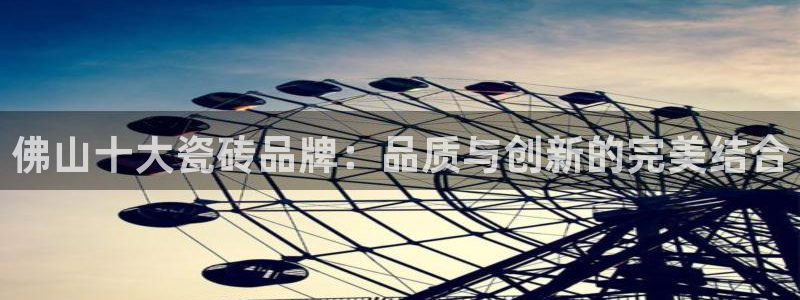 澳门万事博娱乐