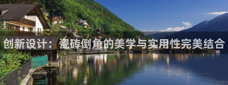 万事娱乐总裁简介