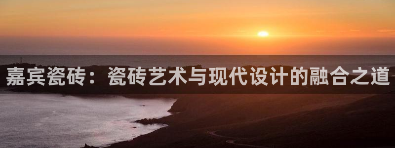 万事娱乐平台代理