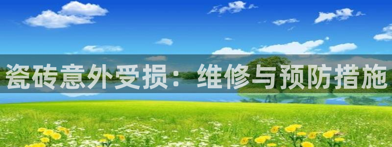 万事娱乐网址大全