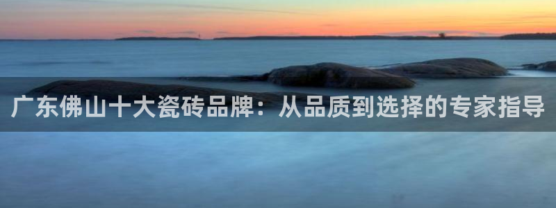 万事娱乐登录网址