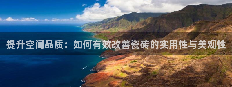 万事达娱乐到55 12